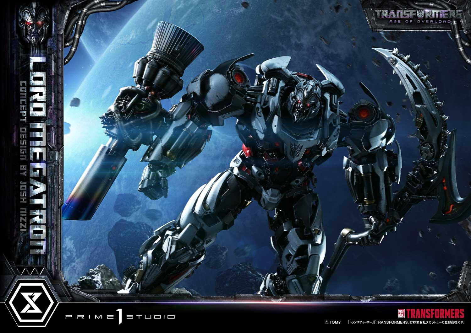 Transformers - Megatron - Museum Masterline Series  (MMTFM-39) - Overlord (Prime 1 Studio) photo 6