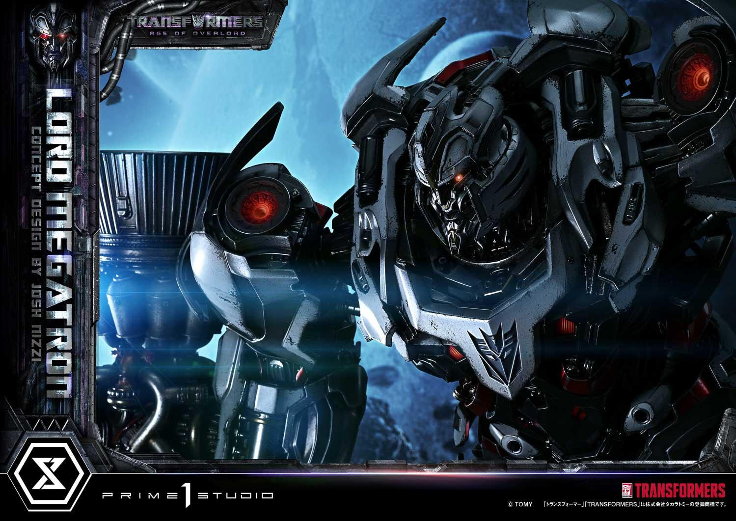 Transformers - Megatron - Museum Masterline Series  (MMTFM-39) - Overlord (Prime 1 Studio) photo 21