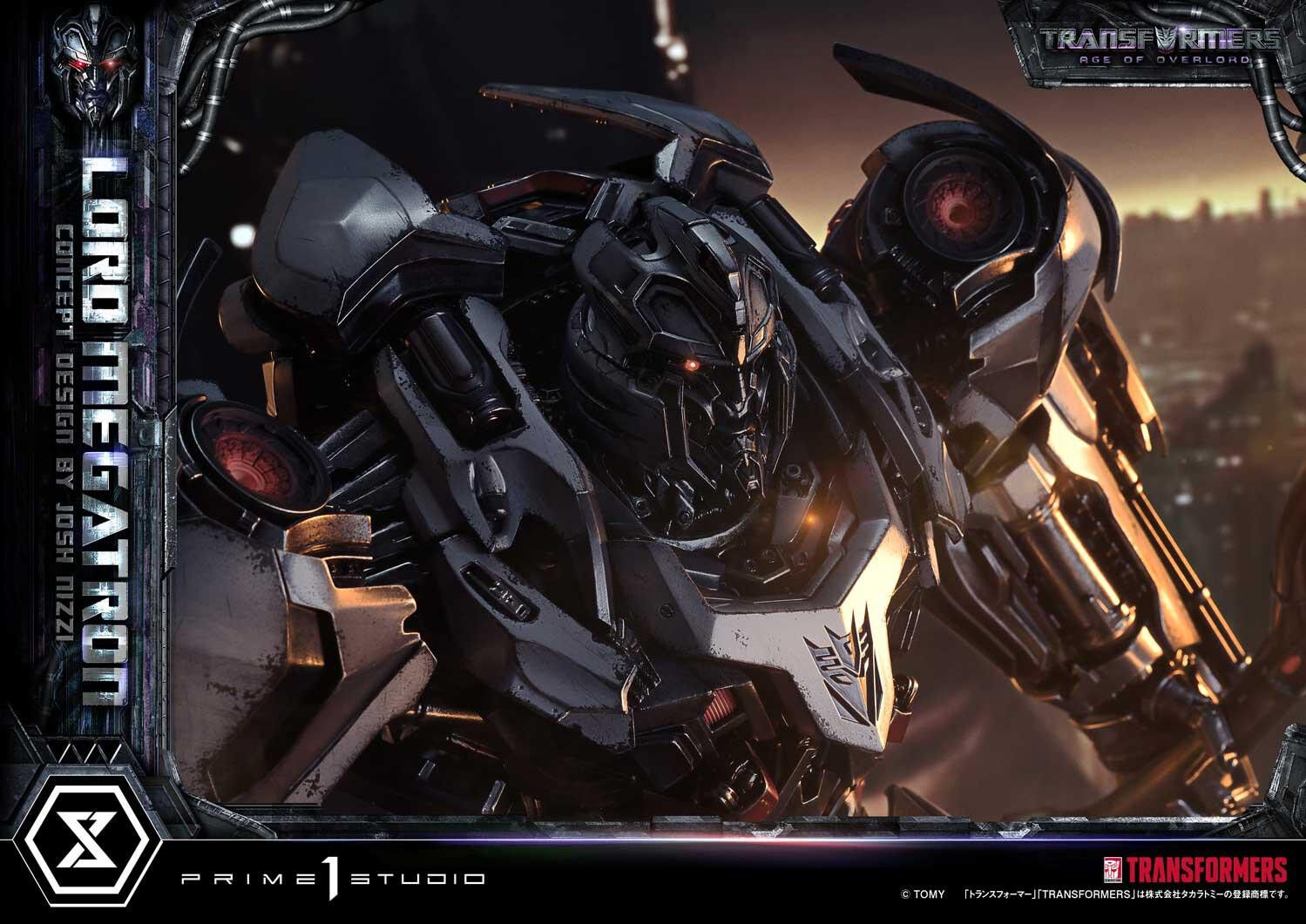 Transformers - Megatron - Museum Masterline Series  (MMTFM-39) - Overlord (Prime 1 Studio) photo 22