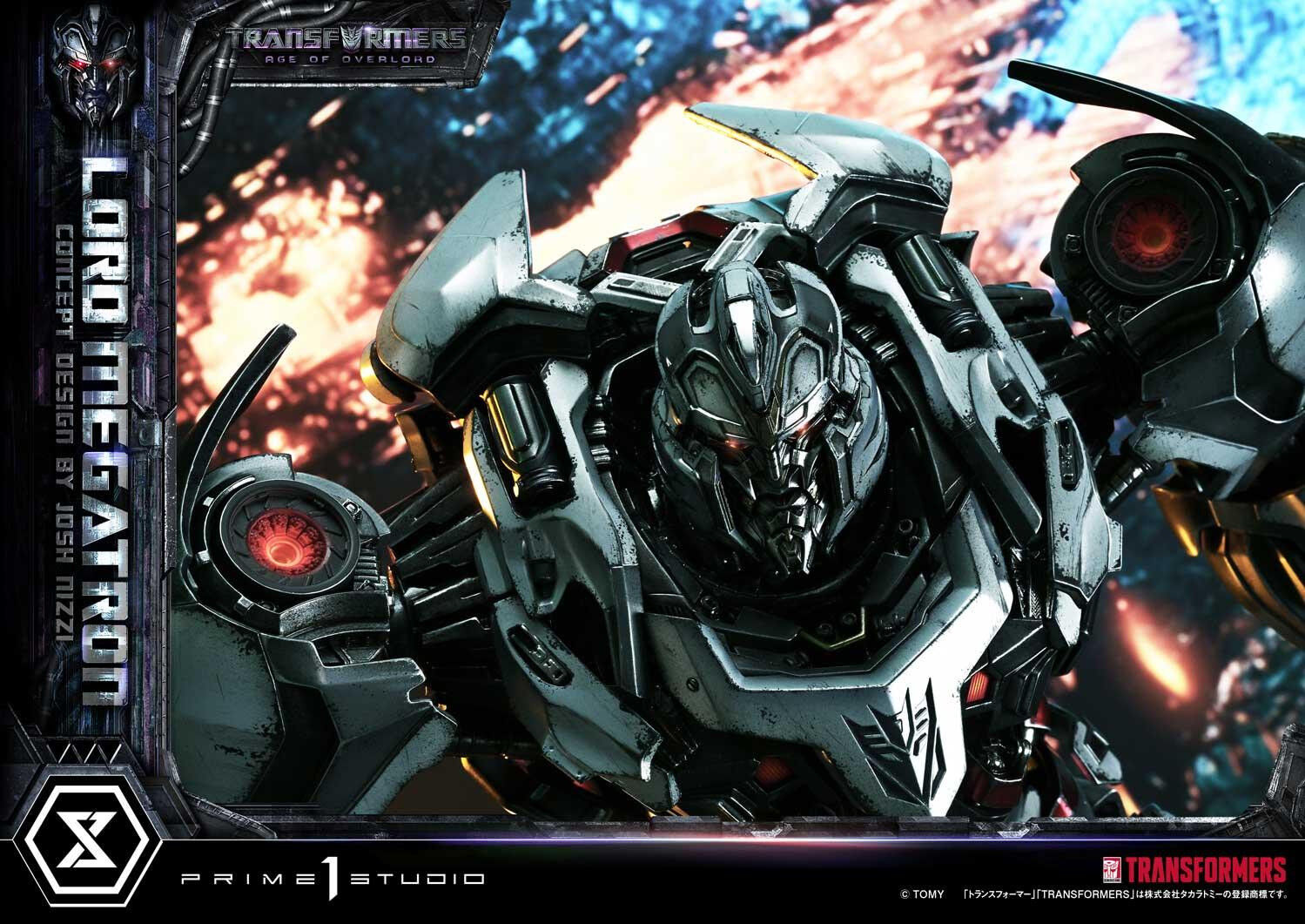 Transformers - Megatron - Museum Masterline Series  (MMTFM-39) - Overlord (Prime 1 Studio) photo 23