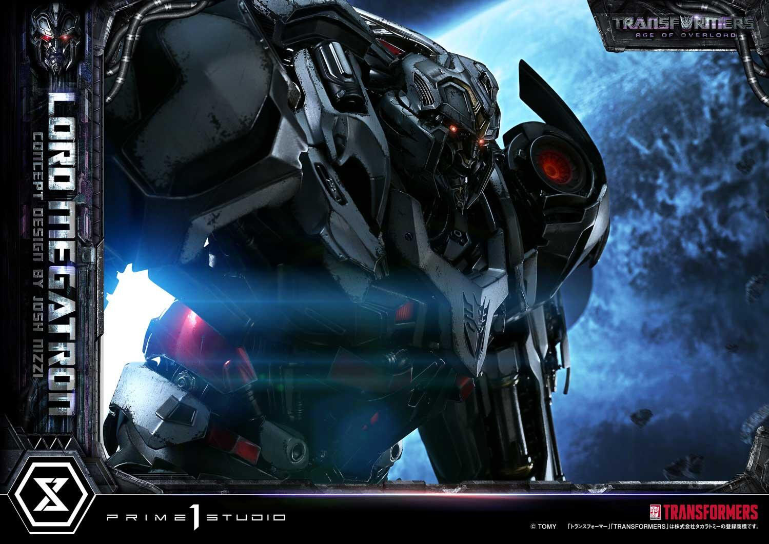 Transformers - Megatron - Museum Masterline Series  (MMTFM-39) - Overlord (Prime 1 Studio) photo 25