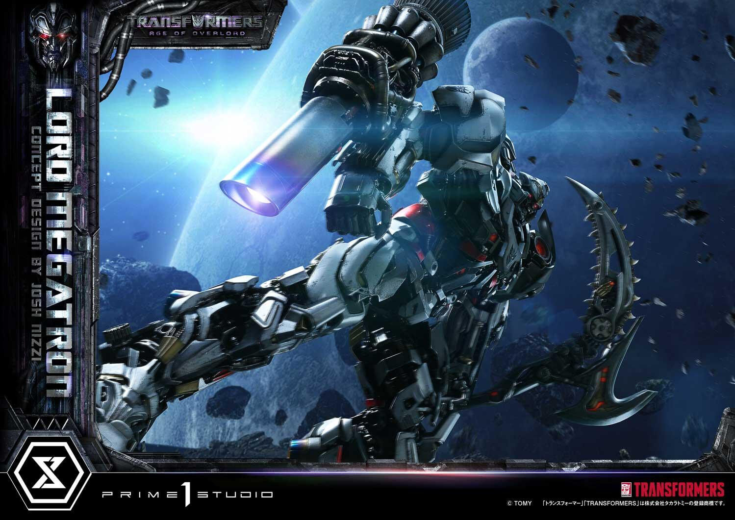 Transformers - Megatron - Museum Masterline Series  (MMTFM-39) - Overlord (Prime 1 Studio) photo 35