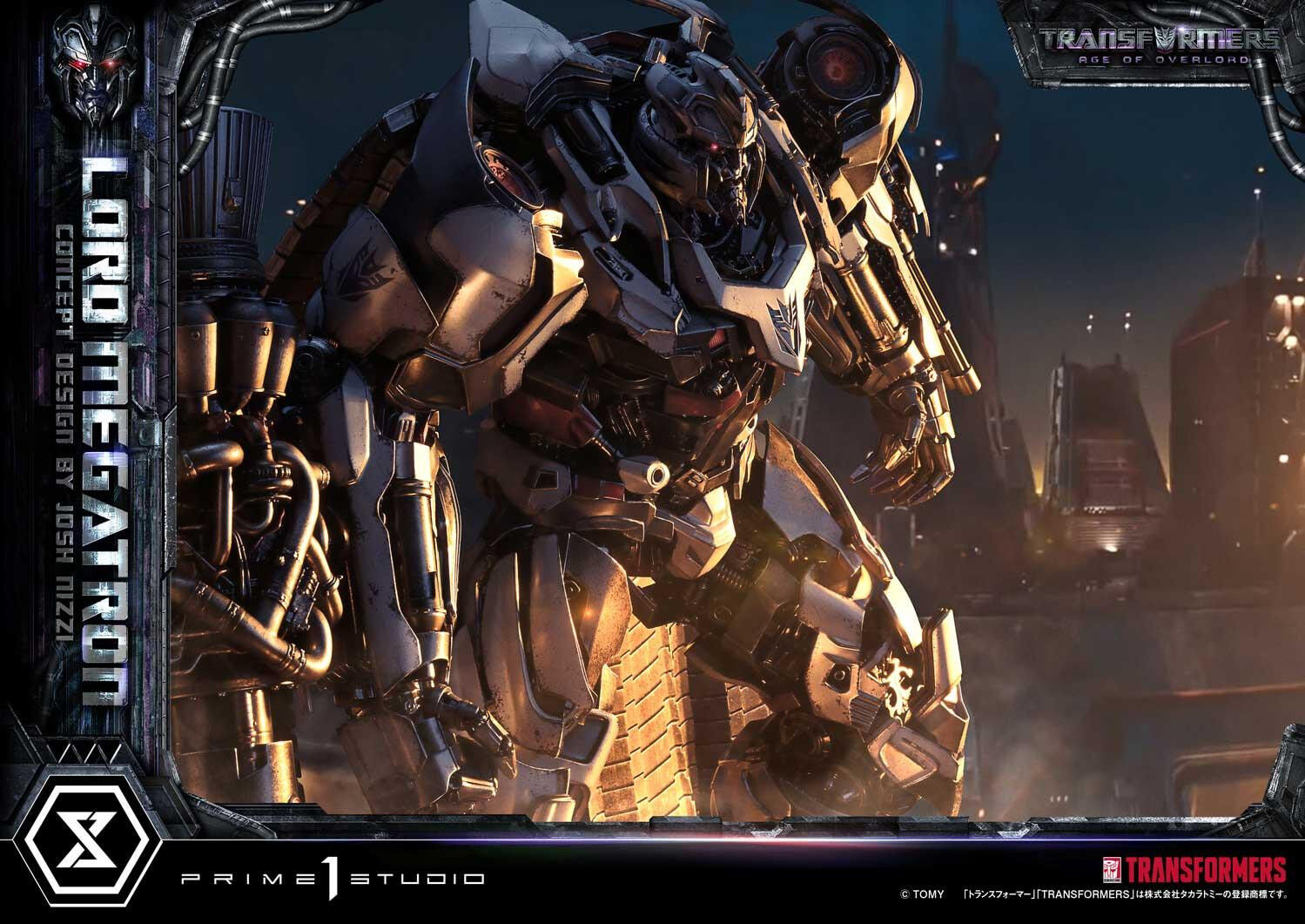 Transformers - Megatron - Museum Masterline Series  (MMTFM-39) - Overlord (Prime 1 Studio) photo 36