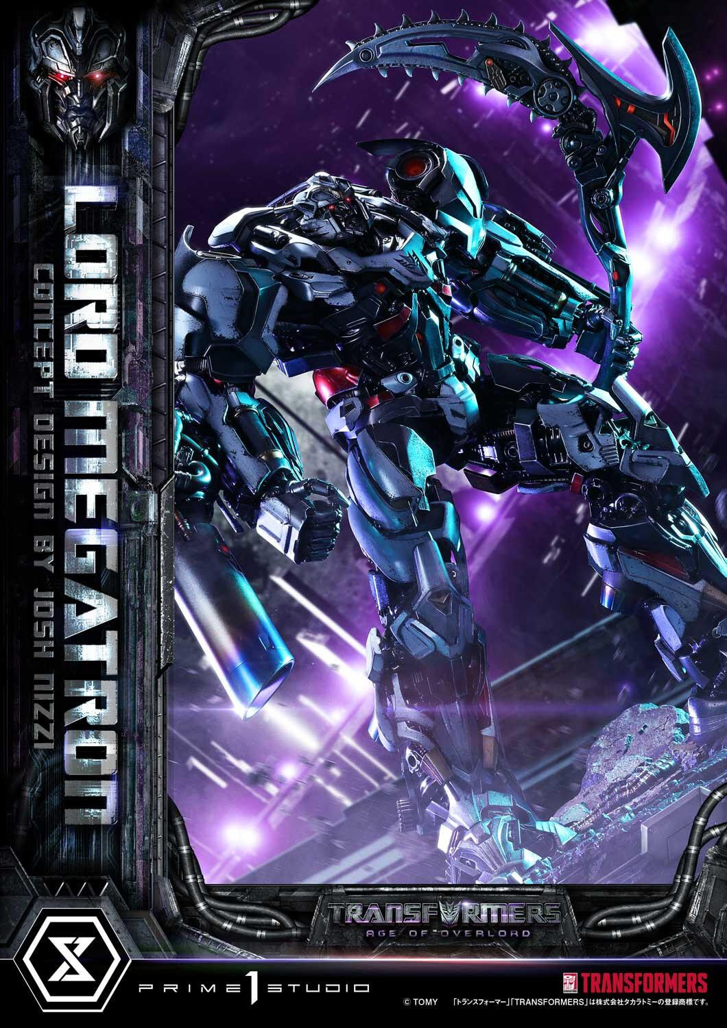 Transformers - Megatron - Museum Masterline Series  (MMTFM-39) - Overlord (Prime 1 Studio) photo 39