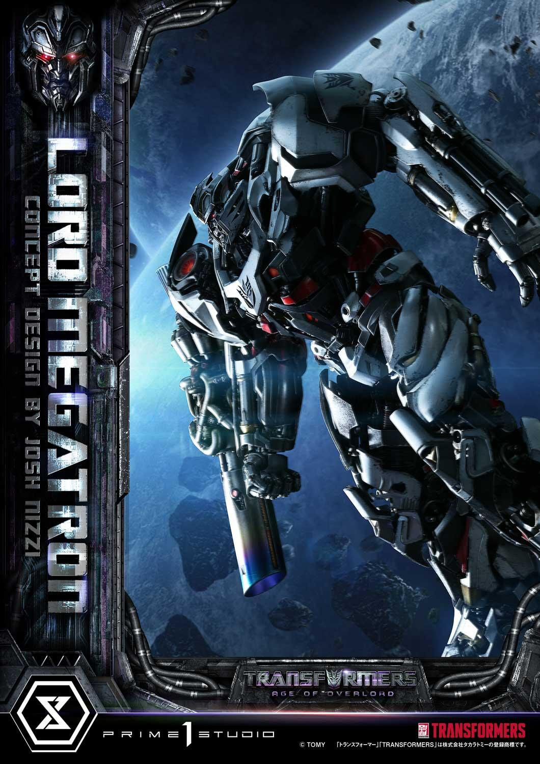 Transformers - Megatron - Museum Masterline Series  (MMTFM-39) - Overlord (Prime 1 Studio) photo 40