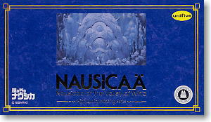 Kaze no Tani no Nausicaä - Ohmu - Anger (Banpresto, Unifive) photo 6