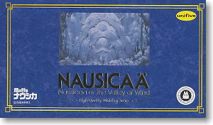 Kaze no Tani no Nausicaä - Ohmu - In peace (Banpresto, Unifive) photo 5