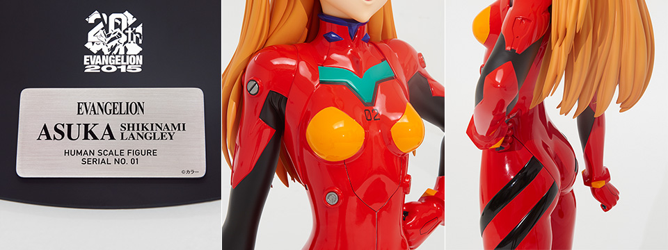 Shin Seiki Evangelion - Souryuu Asuka Langley - 1/1 (7-Eleven) photo 3