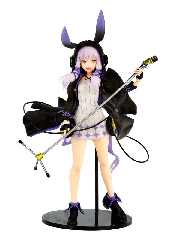 Vocaloid - Yuzuki Yukari - 1/8 - Lin (Pulchra) photo 3