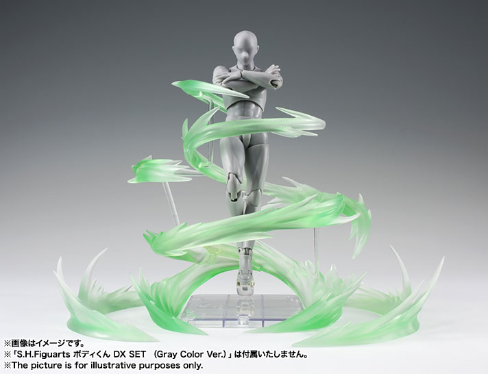 S.H.Figuarts - Body-kun - DX Set, Gray Color Ver. (Bandai) photo 4