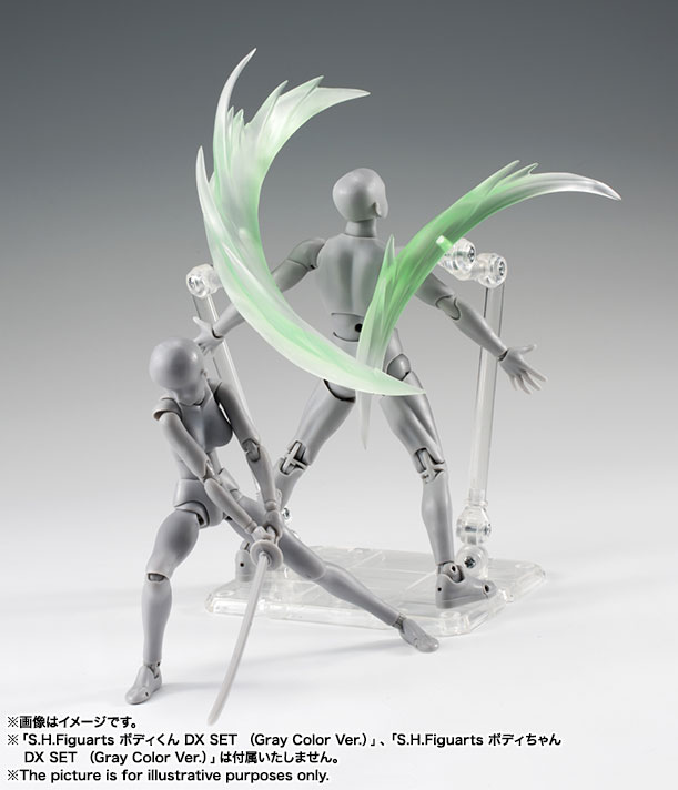 S.H.Figuarts - Body-chan - DX Set, Gray Color Ver. (Bandai) photo 6