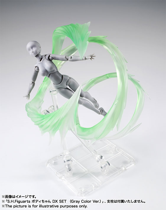 S.H.Figuarts - Body-chan - DX Set, Gray Color Ver. (Bandai) photo 7