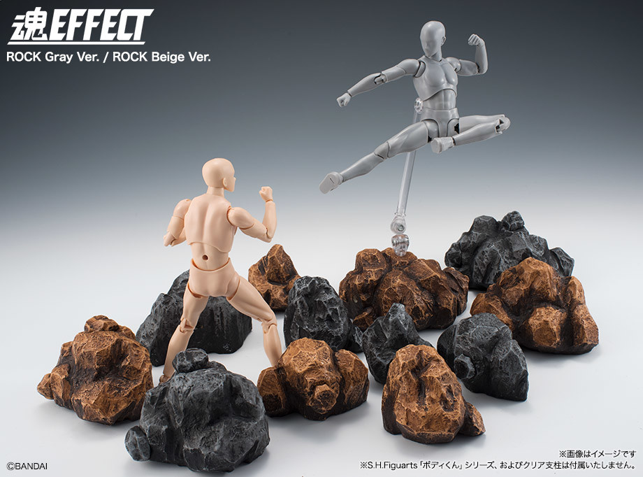S.H.Figuarts - Body-kun - Pale Orange Color Ver. (Bandai) photo 2