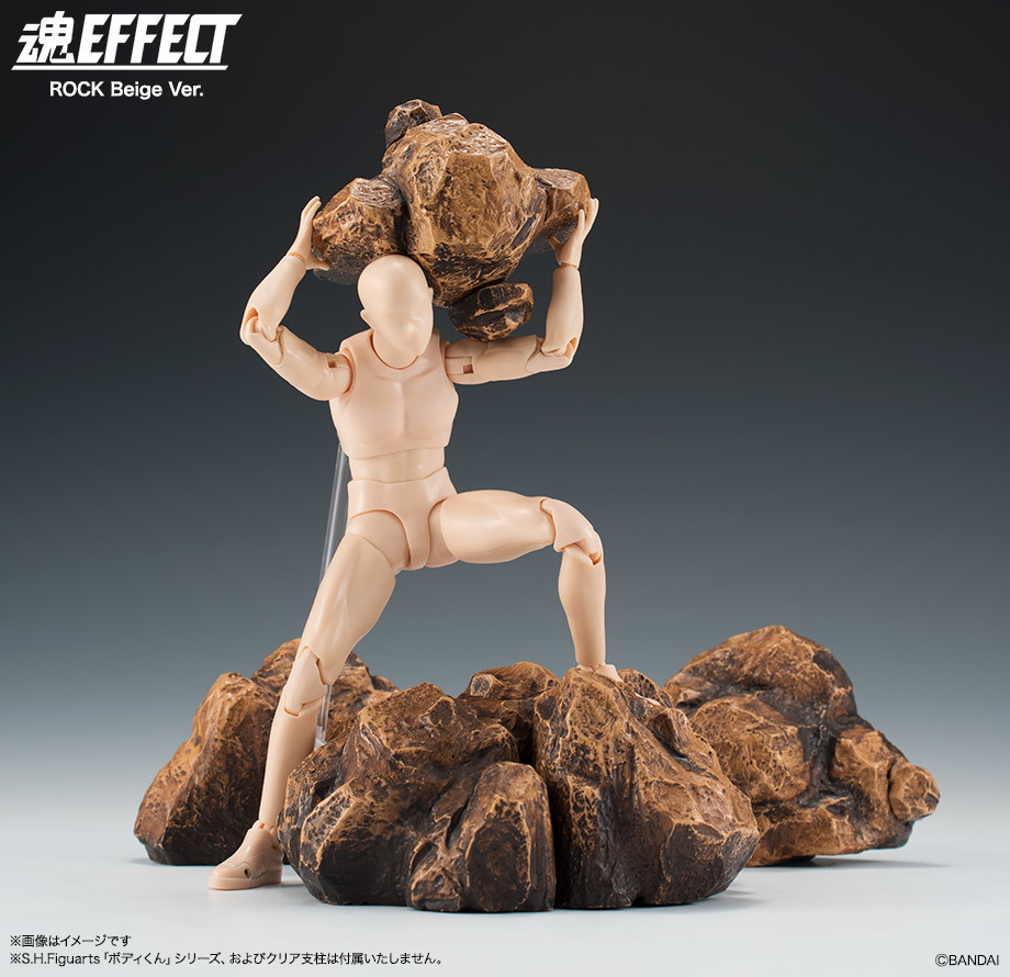 S.H.Figuarts - Body-kun - Pale Orange Color Ver. (Bandai) photo 8