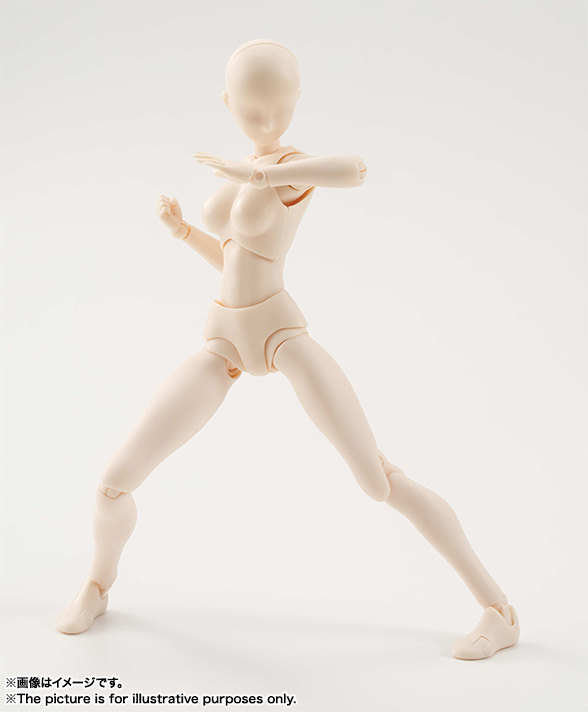 S.H.Figuarts - Body-chan - Pale Orange Color Ver. (Bandai) photo 2