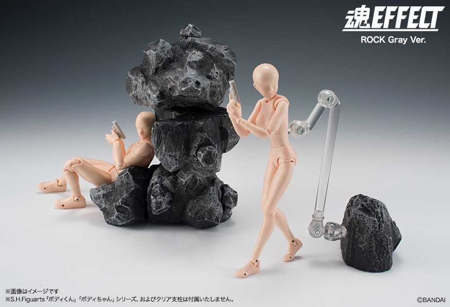 S.H.Figuarts - Body-chan - Pale Orange Color Ver. (Bandai) photo 4