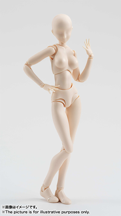 S.H.Figuarts - Body-chan - Pale Orange Color Ver. (Bandai) photo 7