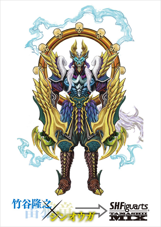 Hunter,Zinogre