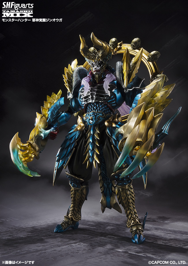 Monster Hunter - Hunter - Zinogre - S.H.Figuarts - Tamashii Mix (Bandai)