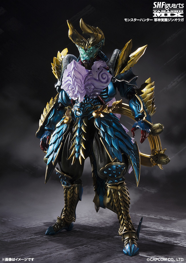Monster Hunter - Hunter - Zinogre - S.H.Figuarts - Tamashii Mix (Bandai)