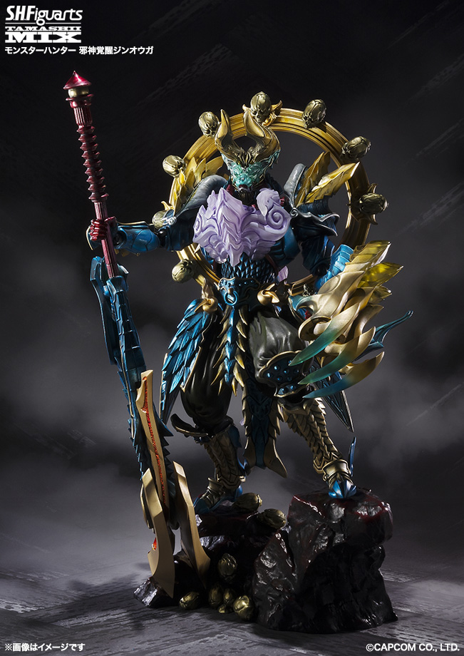 Monster Hunter - Hunter - Zinogre - S.H.Figuarts - Tamashii Mix (Bandai)