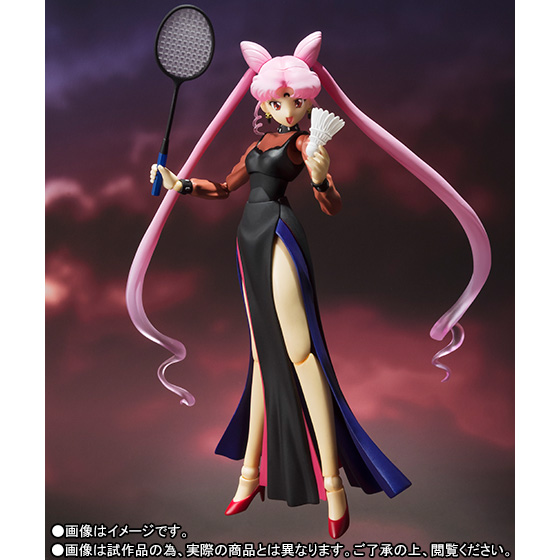 Bishoujo Senshi Sailor Moon - Black Lady - Luna-P - S.H.Figuarts (Bandai)