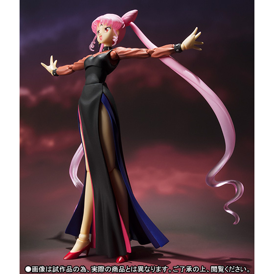 Bishoujo Senshi Sailor Moon - Black Lady - Luna-P - S.H.Figuarts (Bandai)