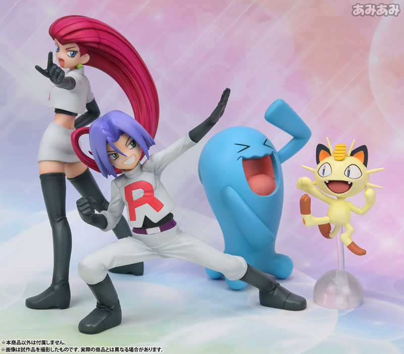 Pocket Monsters - Kojirou - Nyarth - G.E.M. - G.E.M. Pocket Monsters Series (MegaHouse) photo 7