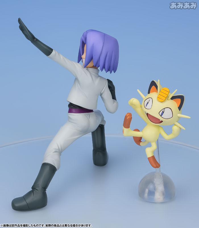 Pocket Monsters - Kojirou - Nyarth - G.E.M. - G.E.M. Pocket Monsters Series (MegaHouse) photo 24