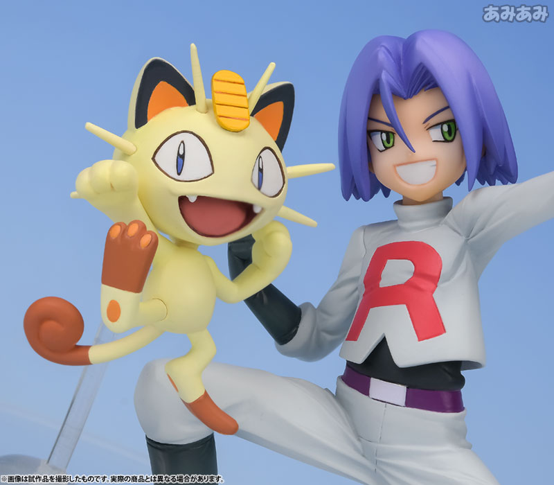 Pocket Monsters - Kojirou - Nyarth - G.E.M. - G.E.M. Pocket Monsters Series (MegaHouse) photo 26