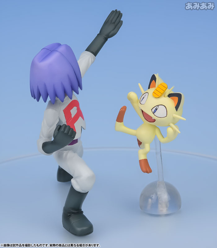 Pocket Monsters - Kojirou - Nyarth - G.E.M. - G.E.M. Pocket Monsters Series (MegaHouse) photo 31