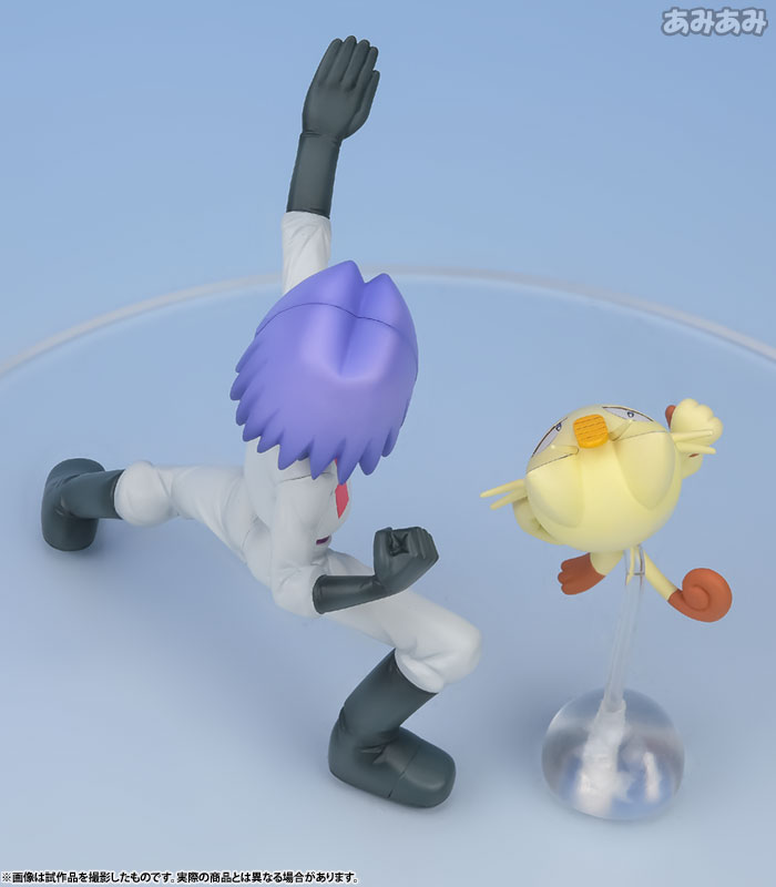 Pocket Monsters - Kojirou - Nyarth - G.E.M. - G.E.M. Pocket Monsters Series (MegaHouse) photo 33