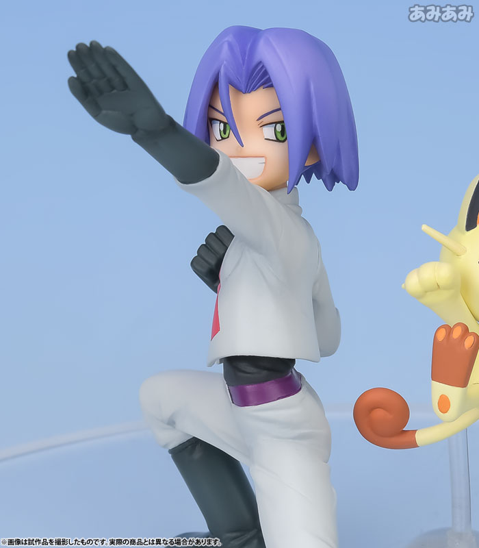 Pocket Monsters - Kojirou - Nyarth - G.E.M. - G.E.M. Pocket Monsters Series (MegaHouse) photo 34