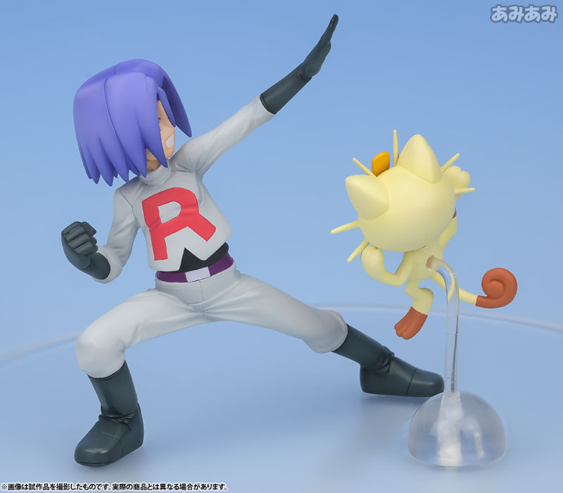 Pocket Monsters - Kojirou - Nyarth - G.E.M. - G.E.M. Pocket Monsters Series (MegaHouse) photo 39