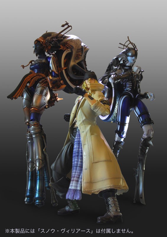 Final Fantasy XIII - Nyx - Styria - Play Arts Kai - Shiva's Bike - Play Arts 改 -Kai- (Square Enix) photo 6