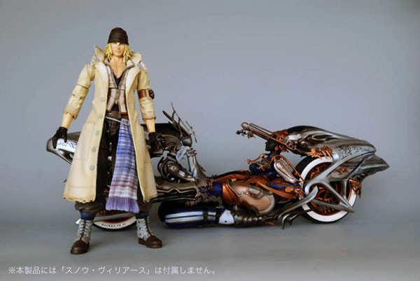 Final Fantasy XIII - Nyx - Styria - Play Arts Kai - Shiva's Bike - Play Arts 改 -Kai- (Square Enix) photo 9