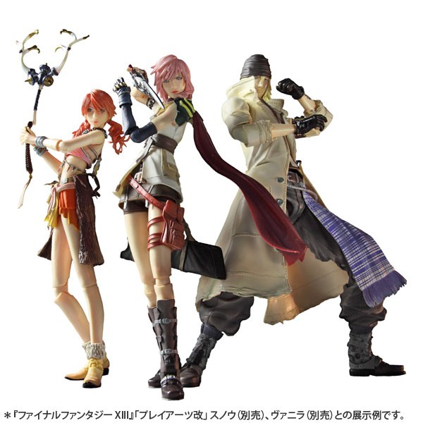 Final Fantasy XIII - Lightning - Play Arts Kai - Play Arts 改 -Kai- (Square Enix) photo 8