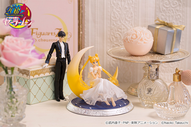 Bishoujo Senshi Sailor Moon - Princess Serenity - Figuarts Zero Chouette (Bandai) photo 2