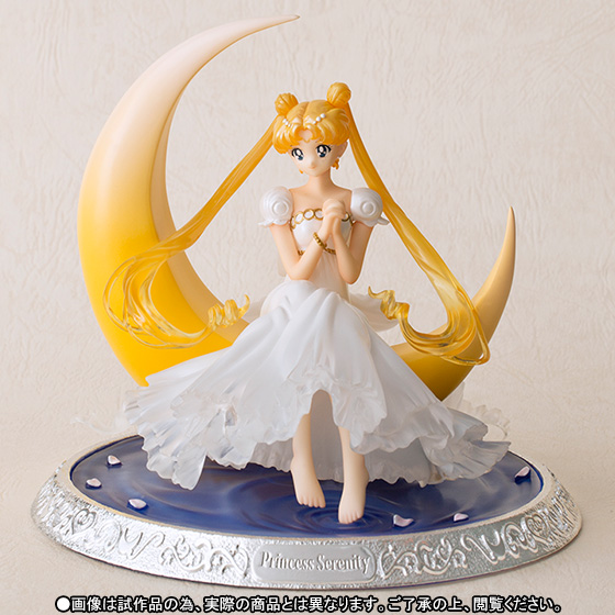 Bishoujo Senshi Sailor Moon - Princess Serenity - Figuarts Zero Chouette (Bandai) photo 11