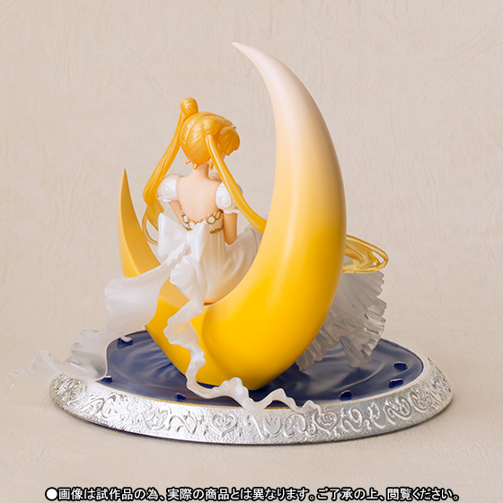 Bishoujo Senshi Sailor Moon - Princess Serenity - Figuarts Zero Chouette (Bandai) photo 13