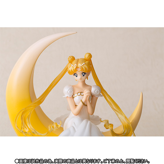 Bishoujo Senshi Sailor Moon - Princess Serenity - Figuarts Zero Chouette (Bandai) photo 15