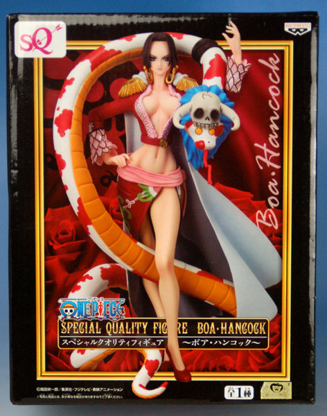 One Piece - Boa Hancock - Salome - SQ (Banpresto) photo 8