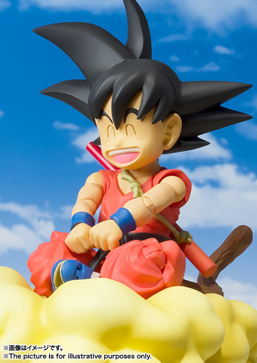 Dragon Ball - Son Goku - S.H.Figuarts - Shounenki (Bandai) photo 7