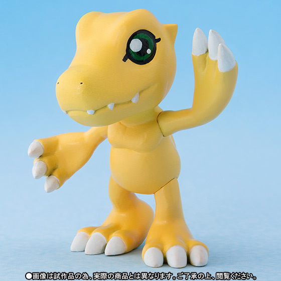 Digimon Adventure tri. - Agumon - Yagami Taichi - Figuarts ZERO - -Digimon Adventure tri ver.- (Bandai) photo 3