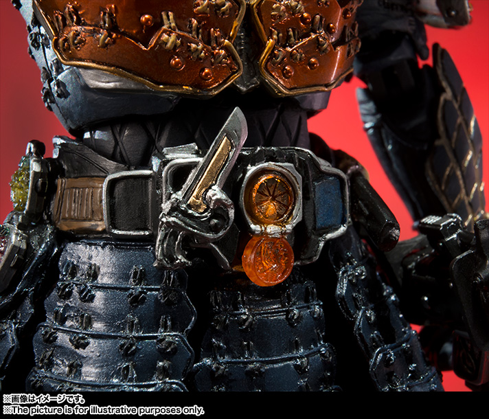 Kamen Rider Gaim - S.I.C.  (Vol.72) - Orange Arms (Bandai)