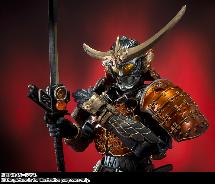 Kamen Rider Gaim - S.I.C.  (Vol.72) - Orange Arms (Bandai)