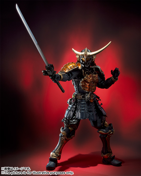 Kamen Rider Gaim - S.I.C.  (Vol.72) - Orange Arms (Bandai)