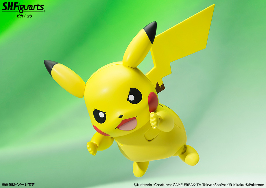 Pocket Monsters - Pikachu - S.H.Figuarts (Bandai)