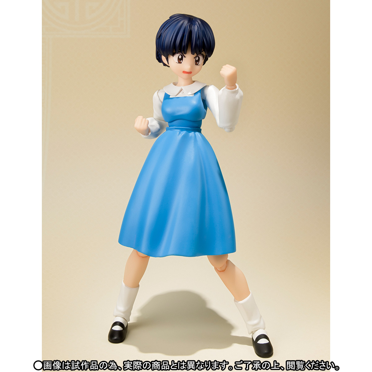 Ranma 1/2 - P-Chan - Tendou Akane - S.H.Figuarts (Bandai) photo 8