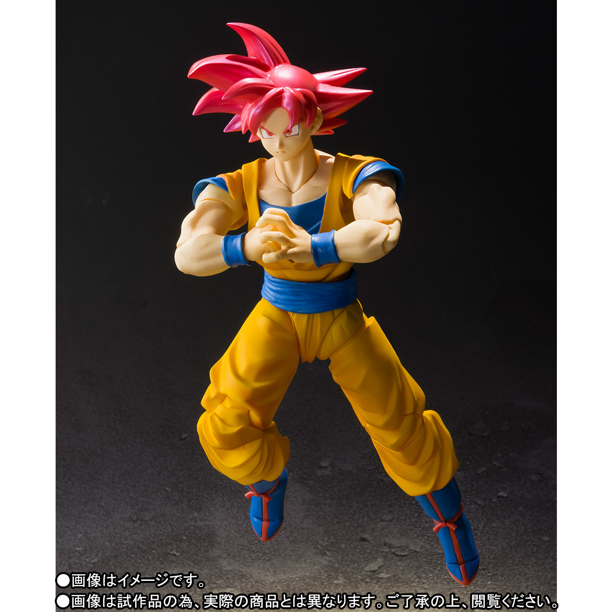 Dragon Ball Z: Kami to Kami - Son Goku SSJ God - S.H.Figuarts (Bandai) photo 6